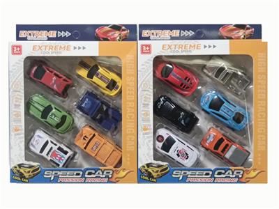 Free wheel toys - OBL10426775