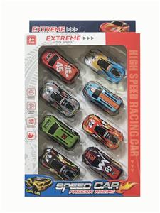 Pull back toys - OBL10426776