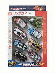 Pull back toys - OBL10426777