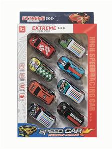 Pull back toys - OBL10426778