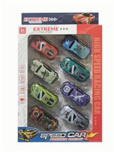 Pull back toys - OBL10426779