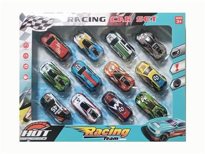 Pull back toys - OBL10426780