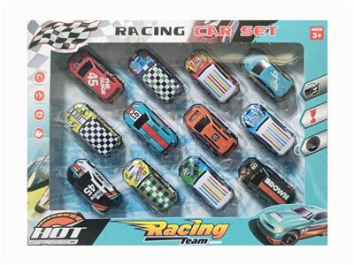 Pull back toys - OBL10426782