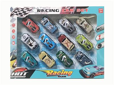 Pull back toys - OBL10426783