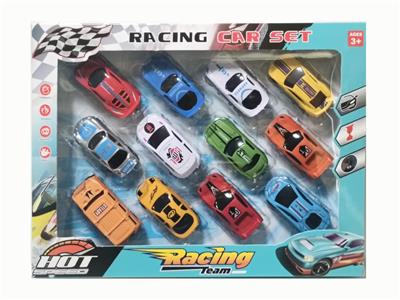 Free wheel toys - OBL10426784