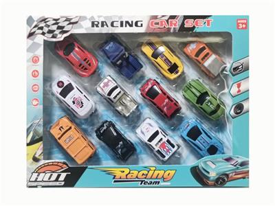 Free wheel toys - OBL10426785