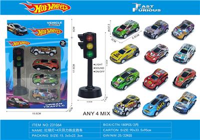 Die-cast toys - OBL10426787