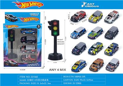 Die-cast toys - OBL10426788