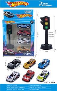 Die-cast toys - OBL10426791
