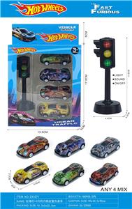 Die-cast toys - OBL10426794