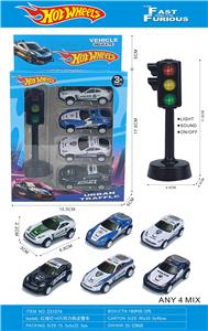 Die-cast toys - OBL10426797