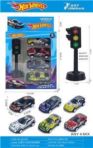 Die-cast toys - OBL10426798