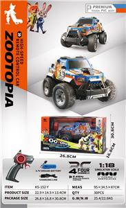 1:18PVC疯狂动物城越野车（四通） - OBL10426800