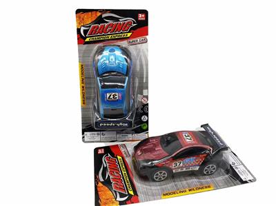 喷漆惯性赛车 - OBL10426929