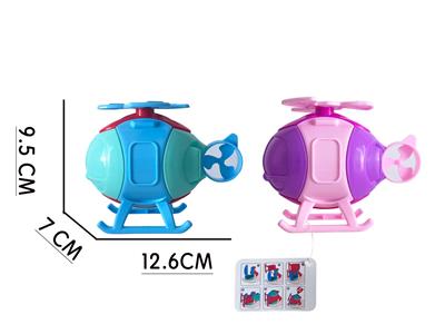 Puzzle - OBL10426947