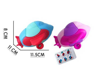 Puzzle - OBL10426948