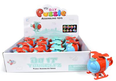 Puzzle - OBL10426971