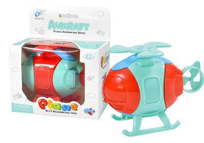 Puzzle - OBL10426973