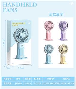 Fan - OBL10426990