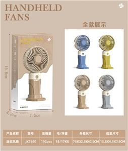 Fan - OBL10426992