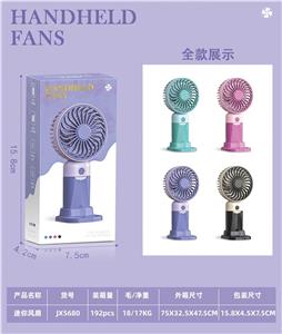 Fan - OBL10426997