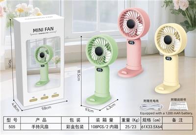 Fan - OBL10427006