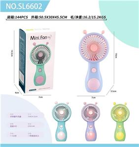 Fan - OBL10427015