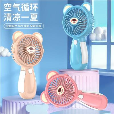 Fan - OBL10427016