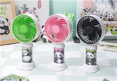 Fan - OBL10427030