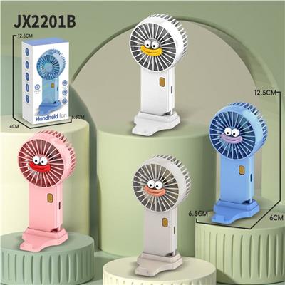 Fan - OBL10427041