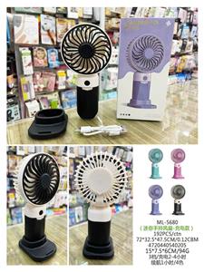 Fan - OBL10427043