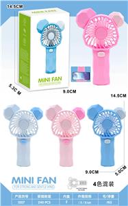 Fan - OBL10427057