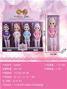 Doll - OBL10427101