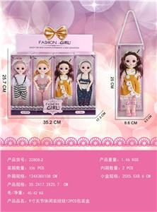 Doll - OBL10427103