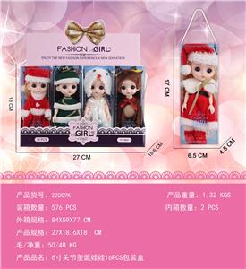 Doll - OBL10427110