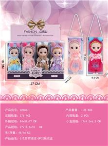 Doll - OBL10427112