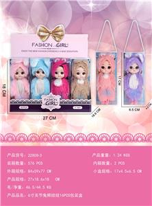 Doll - OBL10427114
