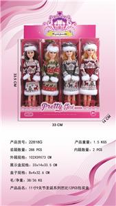 Doll - OBL10427131