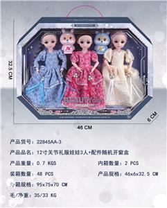 Doll - OBL10427165