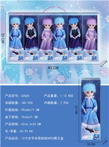 12寸关节冰雪娃娃6PCS展示盒 - OBL10427173