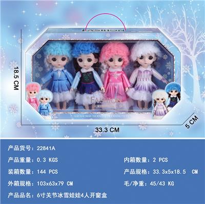 Doll - OBL10427174
