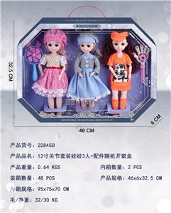 Doll - OBL10427201