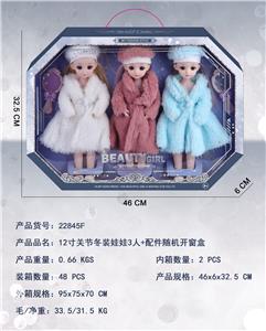Doll - OBL10427204
