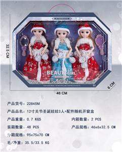 Doll - OBL10427205