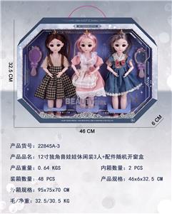 Doll - OBL10427211