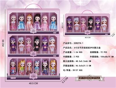 6寸实身关节洋装娃娃3PCS展示盒 - OBL10427222
