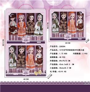 12寸实身关节洋装娃娃2PCS展示盒 - OBL10427233