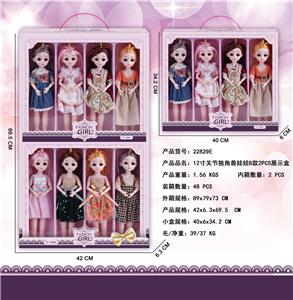 12寸实身关节独角兽娃娃B款2PCS展示盒 - OBL10427237