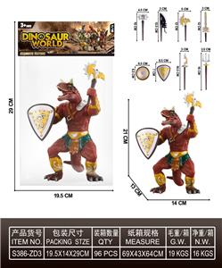 仿真软胶侏罗纪恐龙模型/牛角龙人形战士/随机2支武器/卡头袋装 - OBL10427305