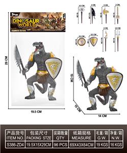 仿真软胶侏罗纪恐龙模型/棘背龙人形战士/随机2支武器/卡头袋装 - OBL10427306